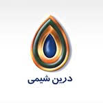 درین شیمی